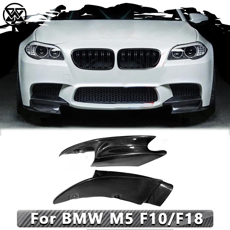 

Передний бампер из углеродного волокна для BMW M5 F10 F18 2011-2016