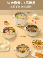 Leen Electric Steamer Multi Functional Three Layer Cooking Integrated Pot Steamer Cooker  Buffet Food Warmer  Steamer Pot 2