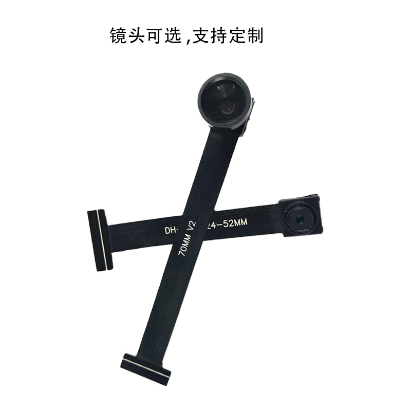 H63 Camera Module 80 Degrees 1MP 1280*720 MIPI SPI DVP 24/28 Pin Interface 1/4 Lens 52MM Length pc webcam pc web camera computer camera
