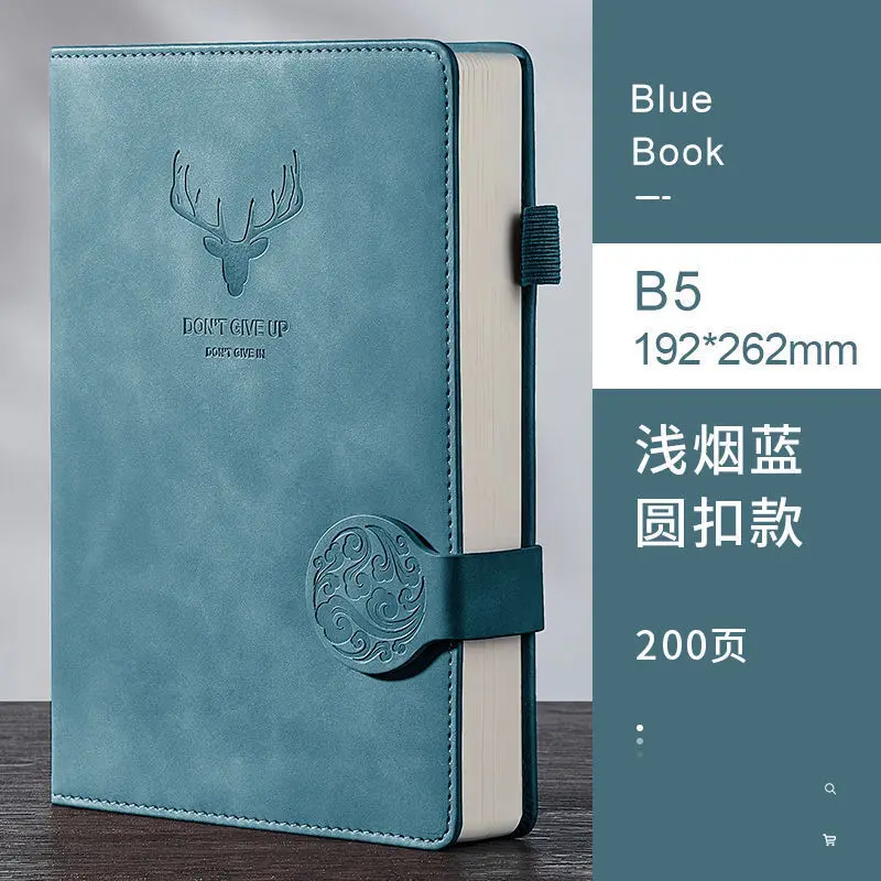 B5 200 Pages