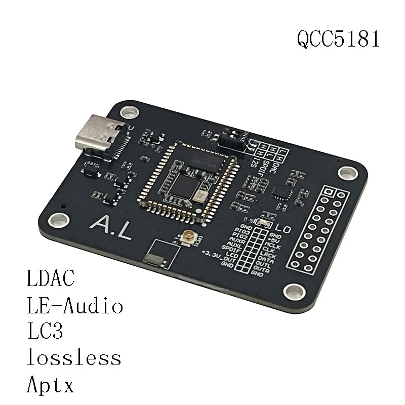 QCC5125 시리얼 포트 제어 QCC5181 무손실 블루투스 LDAC HIFI 퀄컴 디코더 보드 MP3 차량용 블루투스