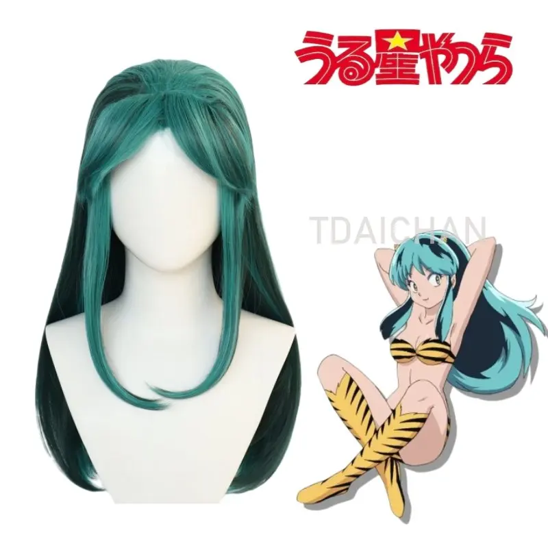 

Anime Urusei Yatsura Lum Invader Cosplay Wig Green Mixed Color Long Hair Moroboshi Ataru Halloween Role Play Party Women Props