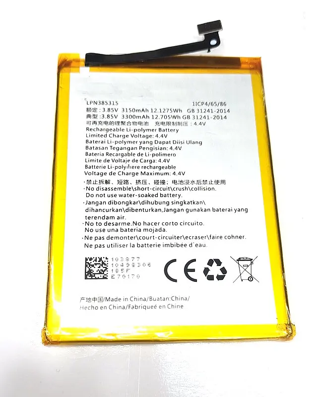 

New Battery LPN385315 3150mAh 3.85V for Hisense A6 HLTE700T CELL Phone