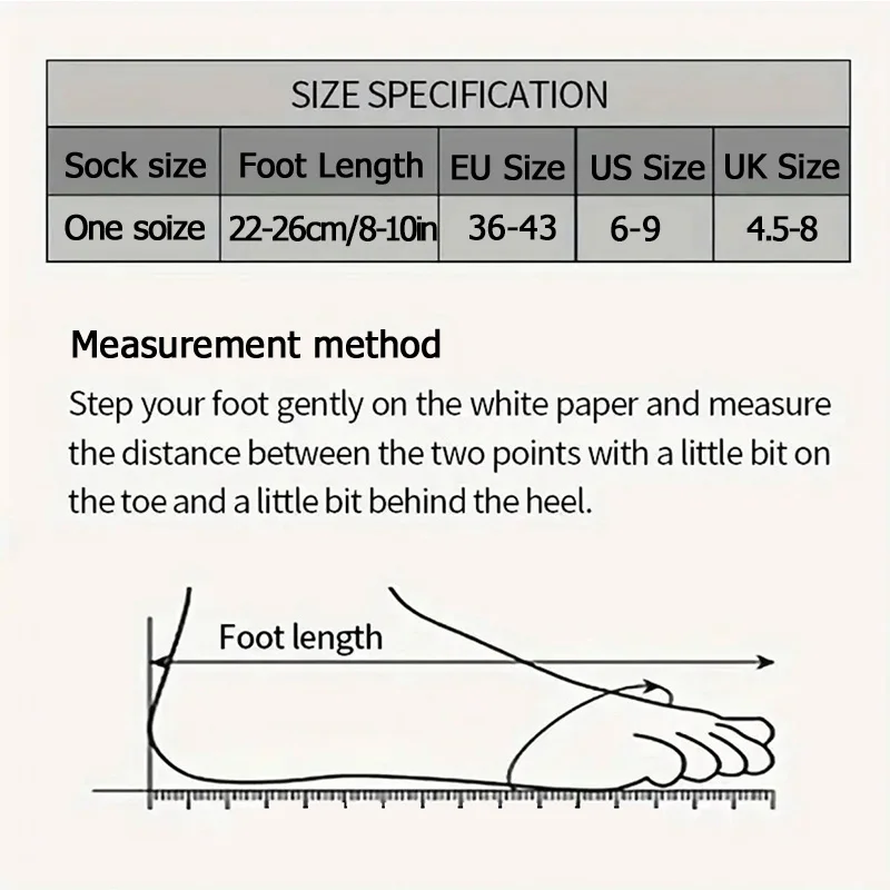مجموعة جوارب قطنية عصرية (4 أزواج) - تصميم "البط ا...