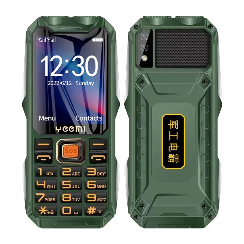 YeeMI Q8 Rugged Waterproof 4G Full Band Feature Phone 2.6Inch HD SOS Button Big Loudspeaker LED Light 16800mAh Battery Cellphone 6