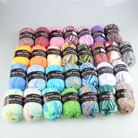 TPRPYN 1Pc=50g Knitting Crochet Milk Cotton Wool Yarn Hand Knitted Yarn DIY Craft Knit yarn Sweater Scarf Hat line threads 120M 2
