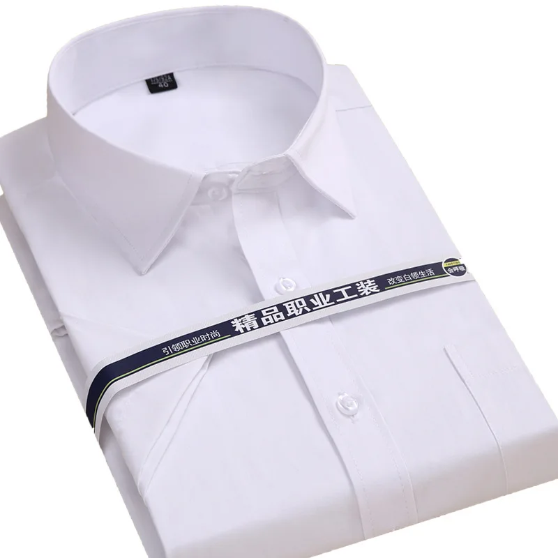 

Summer White Short-sleeved Shirt Business Casual Men's Slim-fit Kemeja Pria Korea Style Shirts for Men Clothing