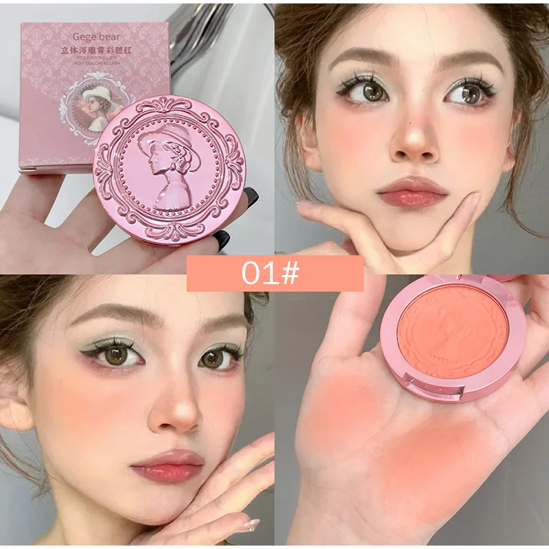 5g Velvet Matte Rouge Long Lasting Moisturizing Makeup Blusher Monochromatic Waterproof Blush Professional Korean Cosmetics 4