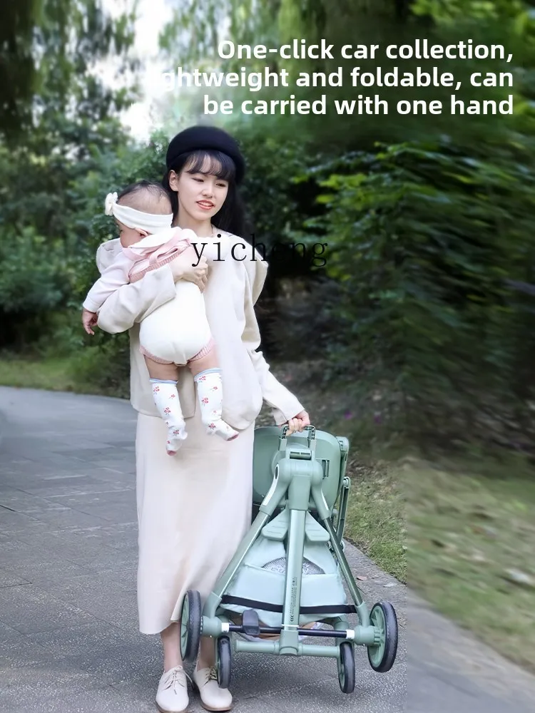 Zz stroller stroller can sit and lie down, small children can be easily folded 0 to 3 years old, high landscape going out