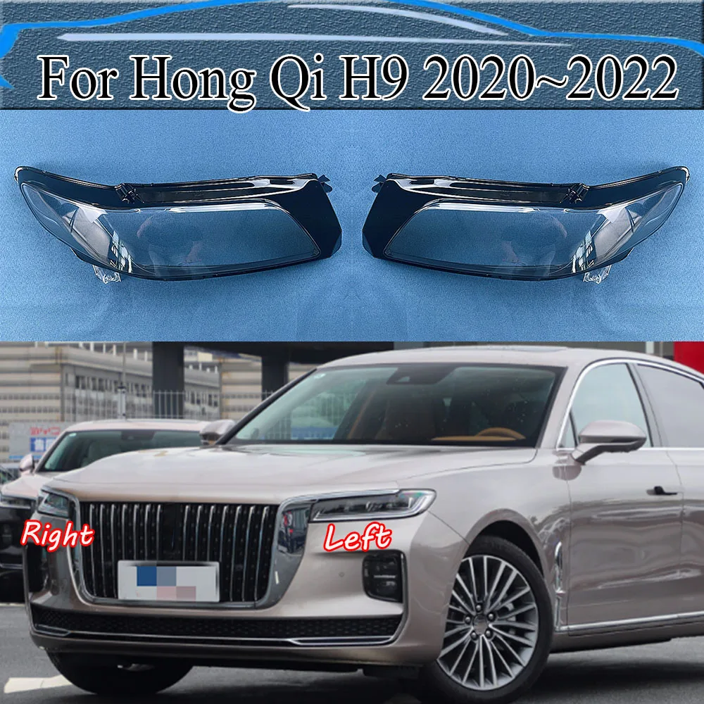 

For Hong Qi H9 2020~2022 Headlight Cover Headlamp Lamp Shell Lampshade Transparent Shade Replace Original Lens Plexiglass