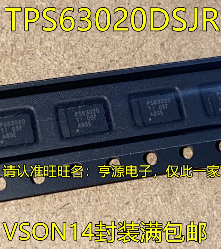 

10 шт. TPS63020DSJR PS63020 VSON14 IC