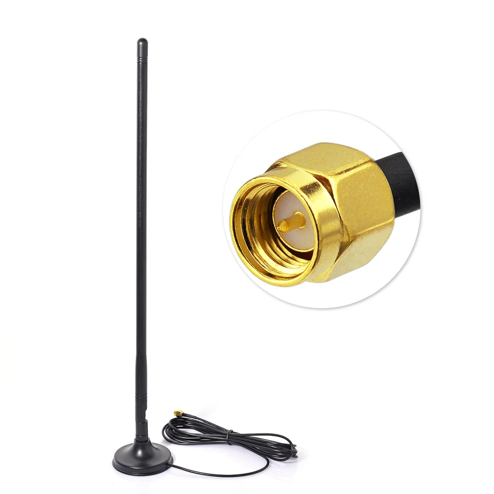 

Superbat 11dBi 3G Antenna with Magnetic Base SMA Male Connecctor for 3G USB Modem