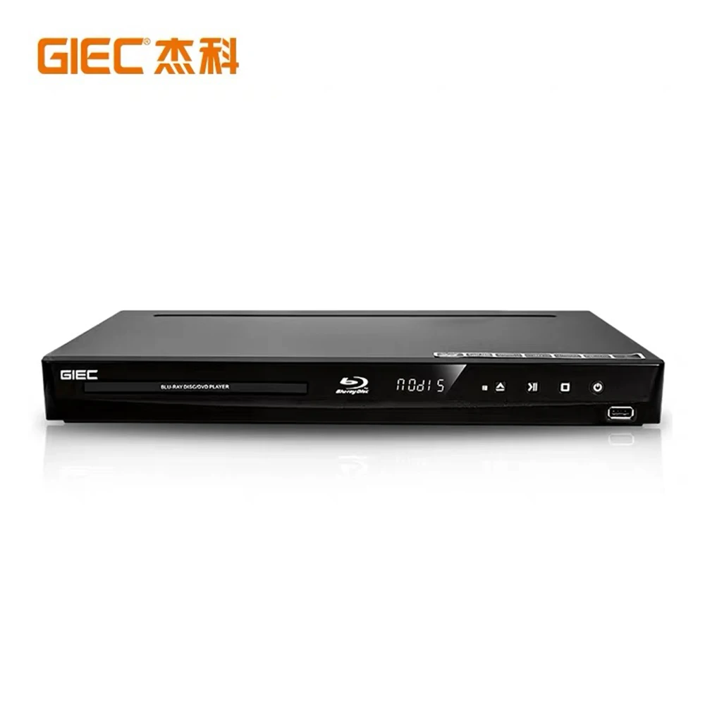 GIEC G4300 3D Blu-ray Player HD Player DVD player 5.1 channel 1080P Full HD output decoding