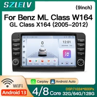 For Mercedes Benz GL Class X164 ML W164 Android Auto Carplay Audio Bluetooth GPS Car Radio Video Player Autoradio Linux System
