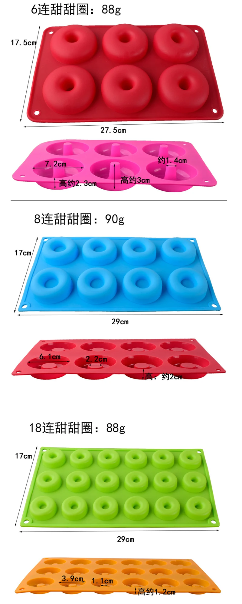 Description Picture 2 of item6/8 Cavity Silicone Donut Mold Baking Pan Mold  Bread Pastry Mold DIY Baking Tray Doughnut Dessert Making Cake Tools