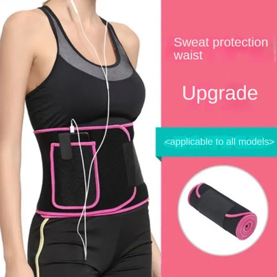 

High-Intensity Training & Workouts Back Brace New Waist Trimmer for Women and Men Sweat Band Waist Trainer