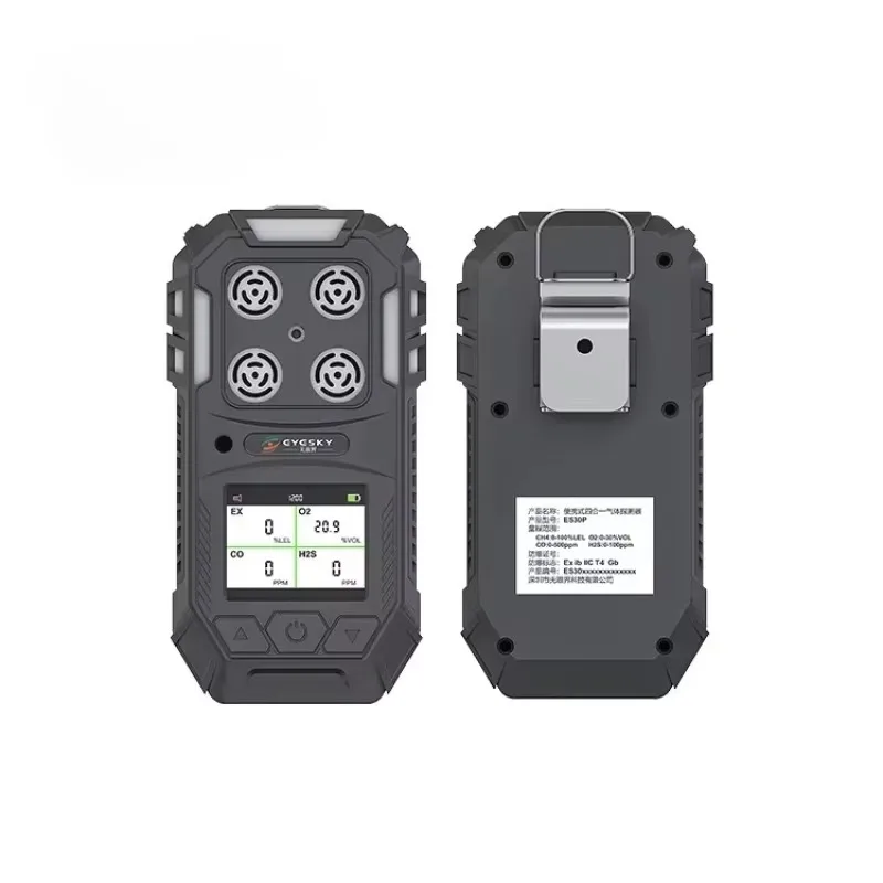 ATEX 인증 4가스 감지기 (O2, LEL, H2S, CO)