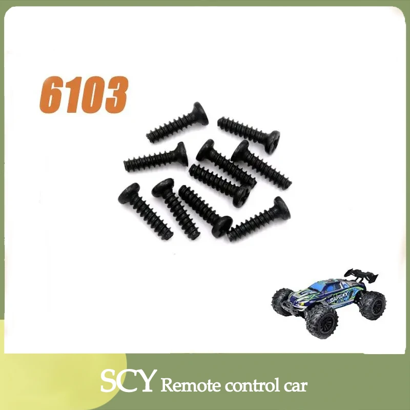 

Оригинальные запасные части для радиоуправляемых автомобилей SCY 16101 1/16*10 мм, винты, подходящие для автомобилей SCY 6103 2,6, стоит купить