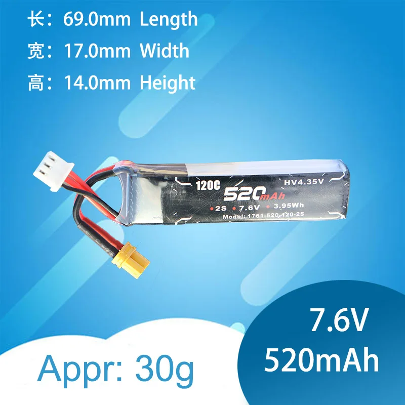 https://ae01.alicdn.com/kf/S6ff9a93382de435d8114c96381004076s/ALIENRC-550mAh-2S-7-4V-3S-11-4V-4S-14-8V-120C-HV-Lipo-Battery-for.jpg