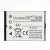 Walkie Talkie BP-266 Battery 1500mAh For ICOM Walkie Talkie IC-M23 IC-M24 Two Way Radios Parts Replacement Power ICM23 ICM24 1