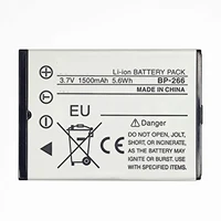 Walkie Talkie BP-266 Battery 1500mAh For ICOM Walkie Talkie IC-M23 IC-M24 Two Way Radios Parts Replacement Power ICM23 ICM24 1