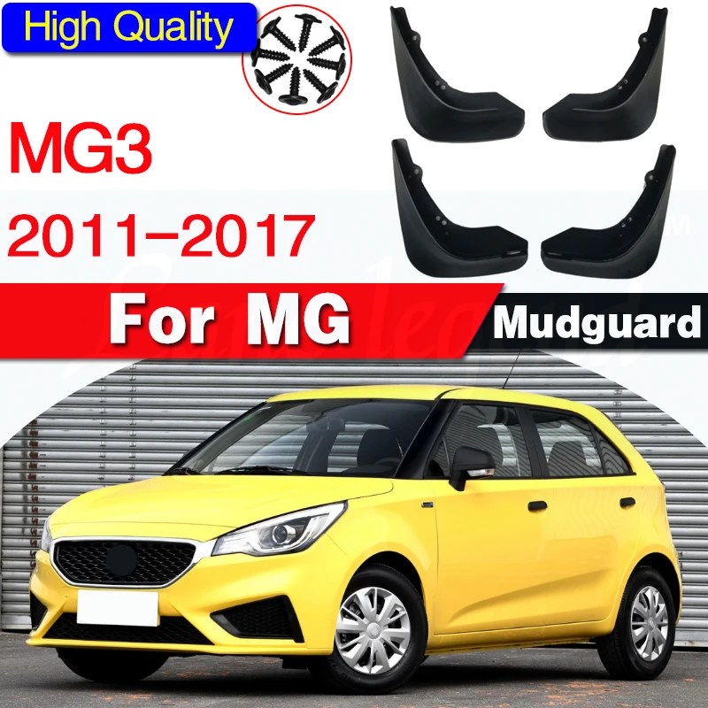 

Брызговики для MG 3 MG3 2011 ~ 2017, 4 шт.