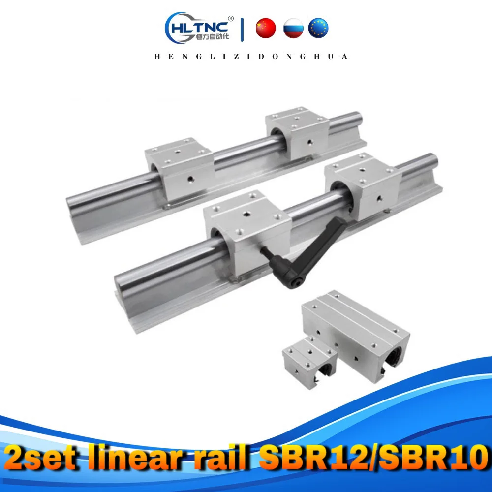 2 комплекта линейных направляющих SBR10 SBR12 200 350 450 500 600 700 800 шт. + 4 SBR12UU SBR10UU блоки для