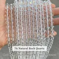 7A Rock Quartz