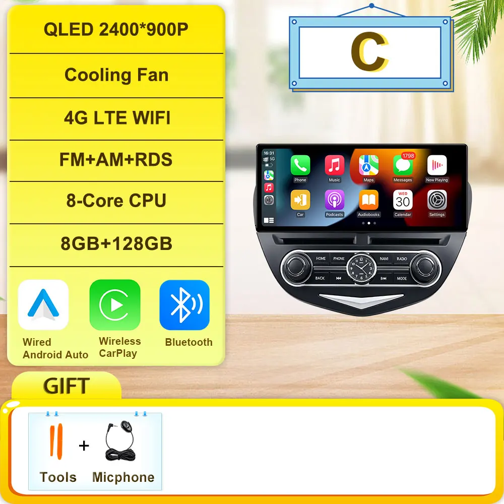 C 8G 128G
