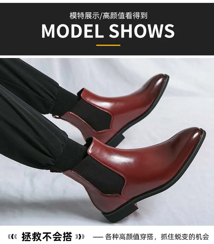 Red Bottom Chelsea Boots for Men Round Toe Slip-On Business Ankle Boots Size 38-46 Men Short Boots Zapatos Para Moto Hombre