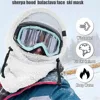 High Quality Arctic Velvet Sherpa Hood Ski Mask Adjustable 3 in 1 Warm Hood Warm Tool Thicken Neck Warm Hooded Men Women 4