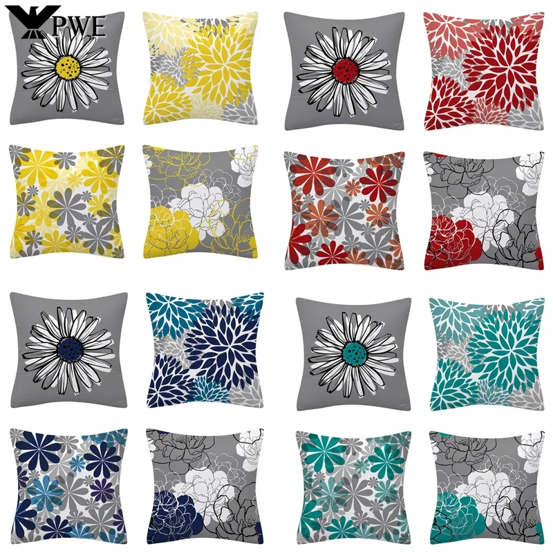 

Синие наволочки, серые декоративные наволочки для дивана, современные подушки с маргаритками