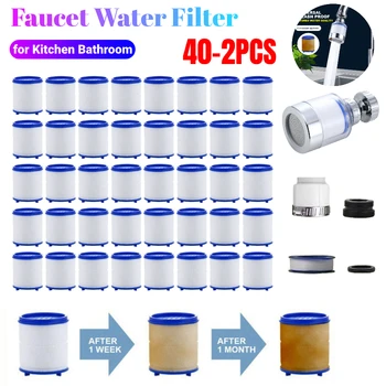 40-2PCS ก๊อกน้ํากรองน้ําลบคลอรีนโลหะหนักกรองหัวฝักบัว Bath กรองเครื่องฟอกอากาศนุ่มน้ํากระด้าง 1