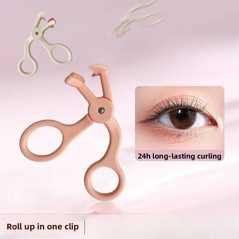 1Pc 속눈썹 컬러 컴포트 그립 래쉬 컬러는 5초 만에 완벽한 컬을 달성합니다. 속눈썹을 다치게하지 않습니다. 휴대용 클래식 화이트 New