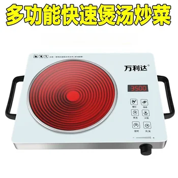 Stufa elettrica per ceramica per uso domestico 3500 multifunzionale a risparmio energetico e friggere senza raccogliere pentole e friggere 1