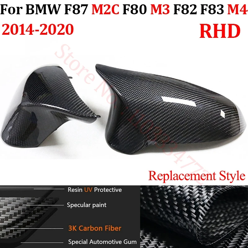 

RHD Real Carbon Fiber Car Side Door Rearview Mirror Cover Cap For BMW M3 F82 F87 M2C F80 F83 M4 2014-2020 Add on Replacement