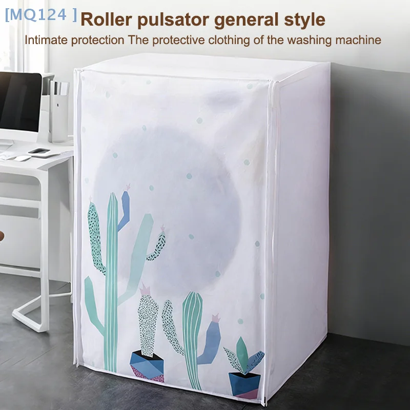 ã€MQ124】Washing Machine Cover Waterproof Sunscreen Protector Dryer Case Box Drum Washing Machine Protective Cover Dust Cover