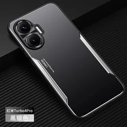 Sleek Aluminum Alloy Protective Back Cover for POCO F7 (Black Silver)