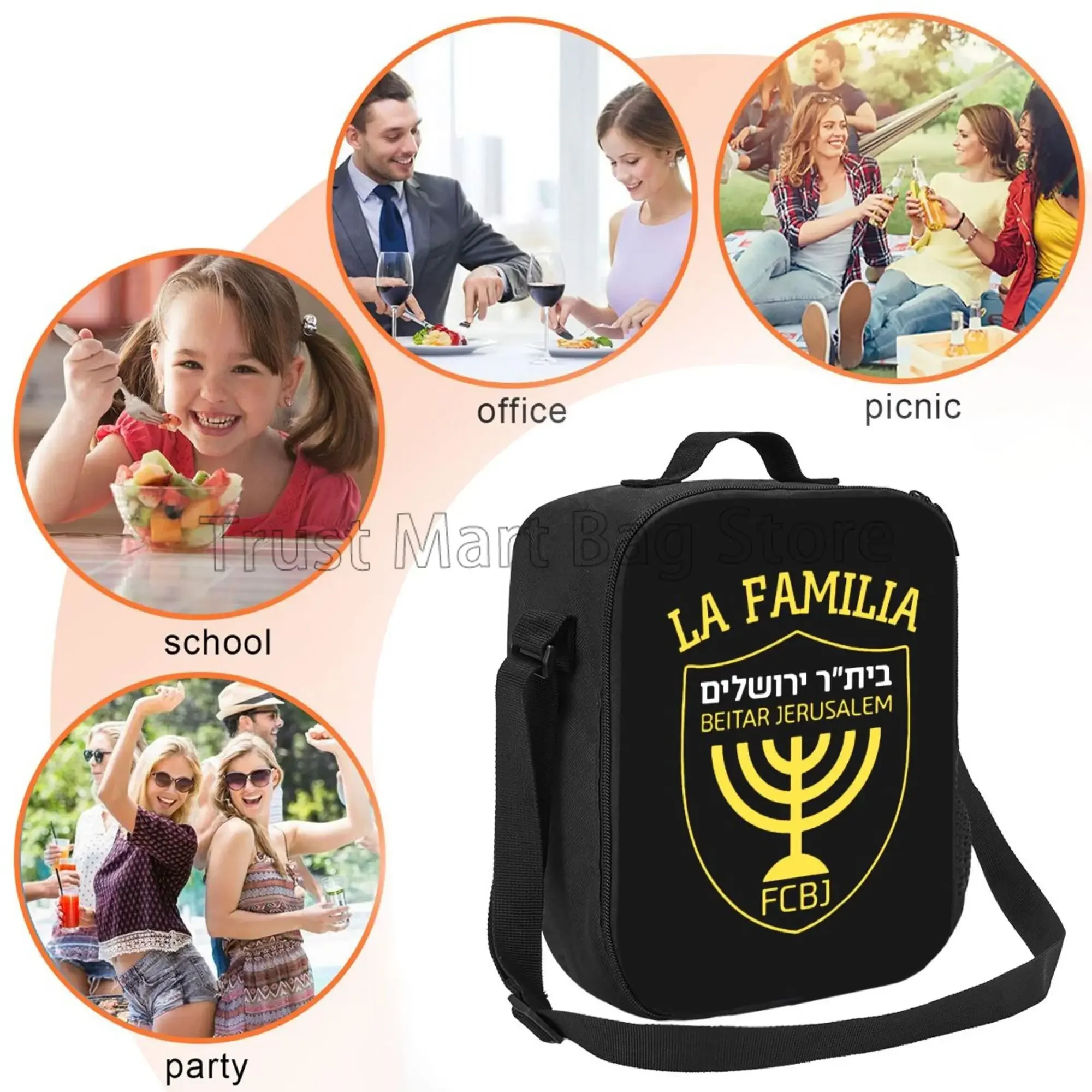 Beitar Jerusalem FC Soccer Insulated Lunch Bag with Adjustable Shoulder Strap Reusable Thermal Bento Tote for Work Picnic Beach lunch bag bento bag