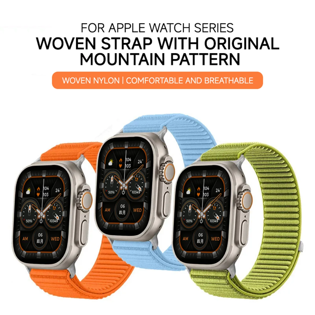 รูปสินค้า สร้อยข้อมือไนลอนกีฬา สำหรับ Apple Watch ทุกรุ่น