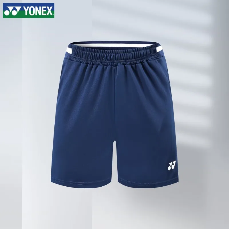Yonex men's shorts Badminton shorts Lightweight running squat fitness men's quick dry clothes draw rope Underpants