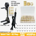 All  1460pcs US