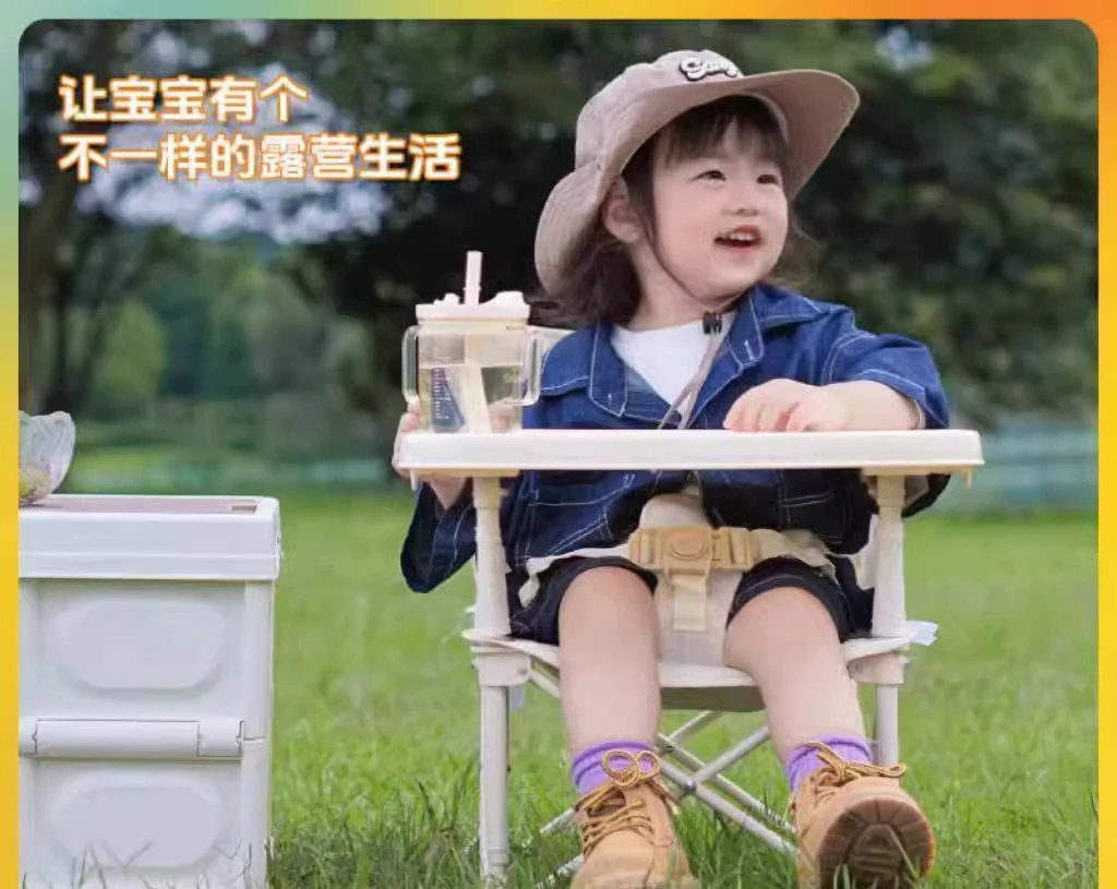 Outdoor camping picnic chair, portable folding for children only
