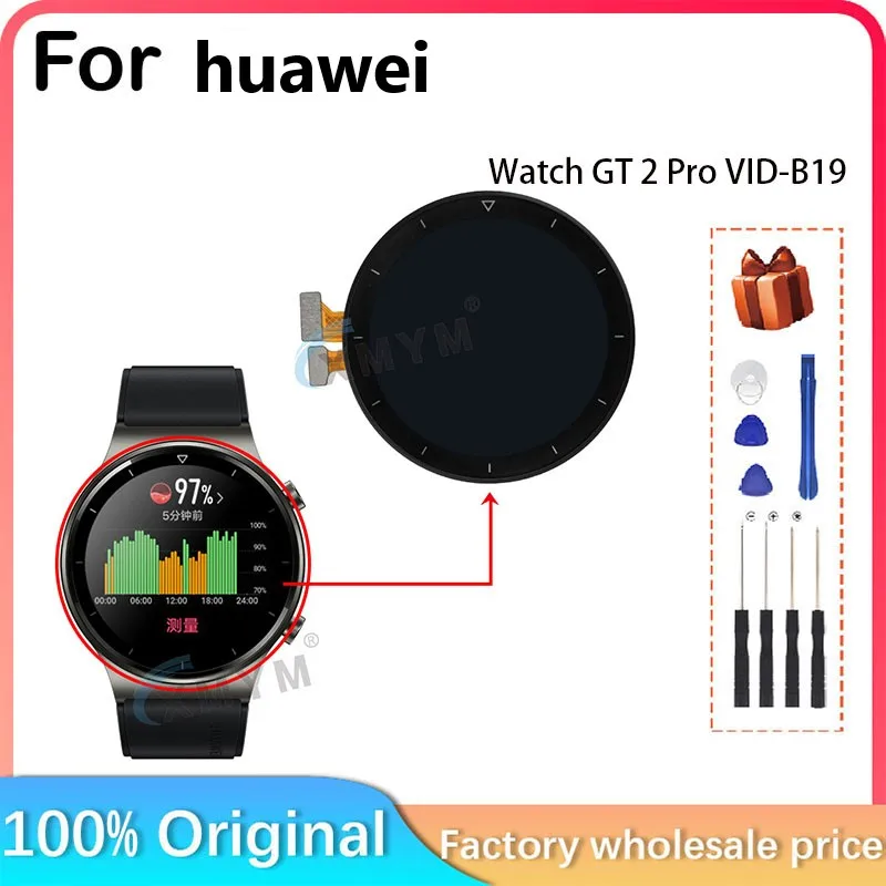 Huawei Watch GT 2 Pro VID-B19 46mm 스마트 시계 LCD 디스플레이 화면 부품 커버 유리 부품 교체 수리