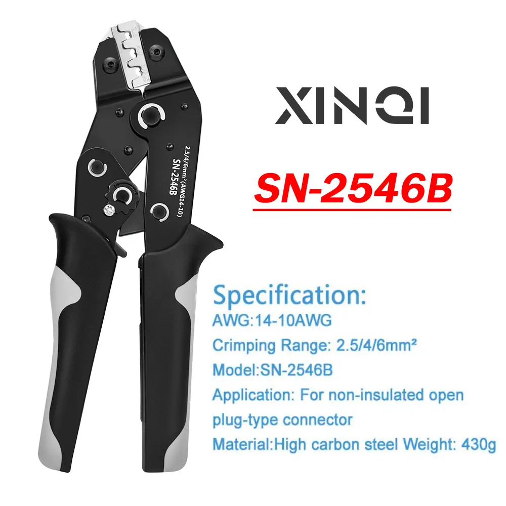 전문 광전지 압착 플라이어 커넥터 터미널 렌치, SN-2546B, 태양열 프레스 플라이어용 수공구
