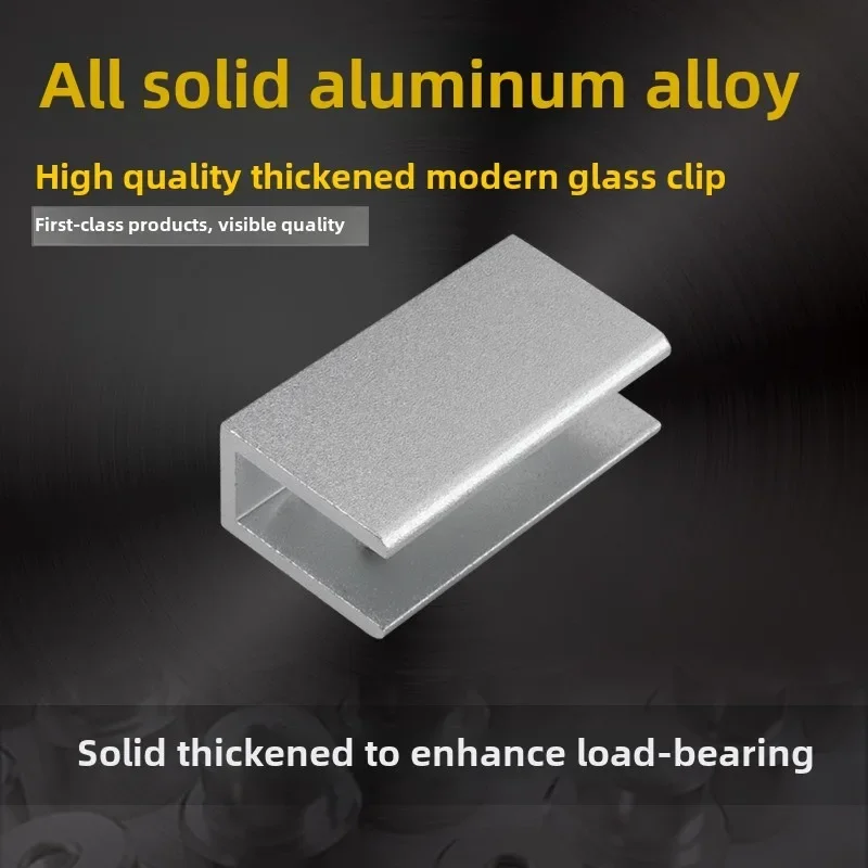Shelf Support Folding Shelf Bracket Shelf Bracket Glass Clamp Holder Shelf Clip Aluminum Bracket 4PCS for 5mm 6mm 8mm 10mm 12mm Thickness Board Square Glass Clamps