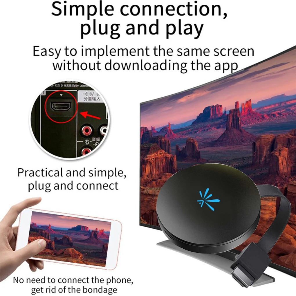 

WiFi HD Display Dongle Home Theater HD TV Receiver Adapter 2 4G Wireless TV Receiver Module