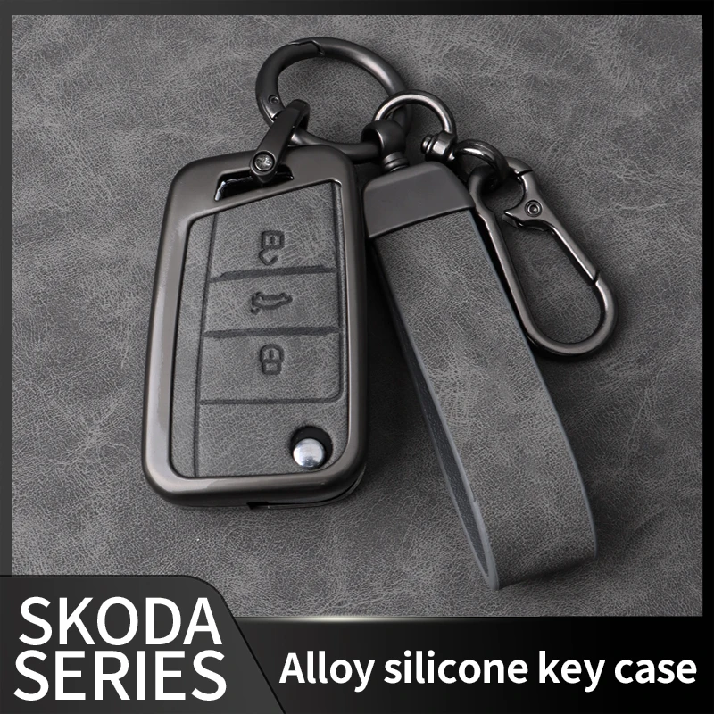Skoda Kamiq Premium Leather & Metal Car Key Protector with Keychain