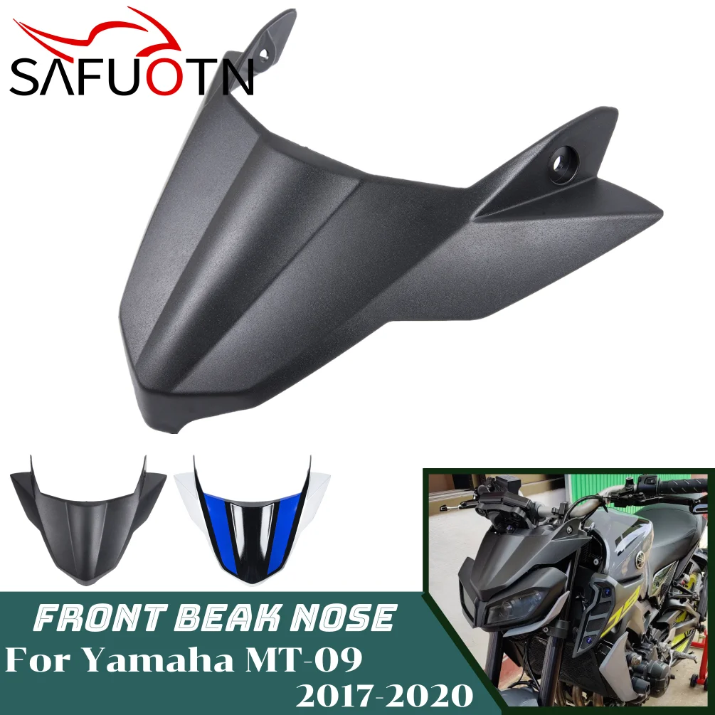 

Обтекатель для переднего конуса мотоцикла MT 09, для Yamaha MT-09 MT09 2017-2020, защита для экрана мотоцикла, брызговик, удлинительная крышка