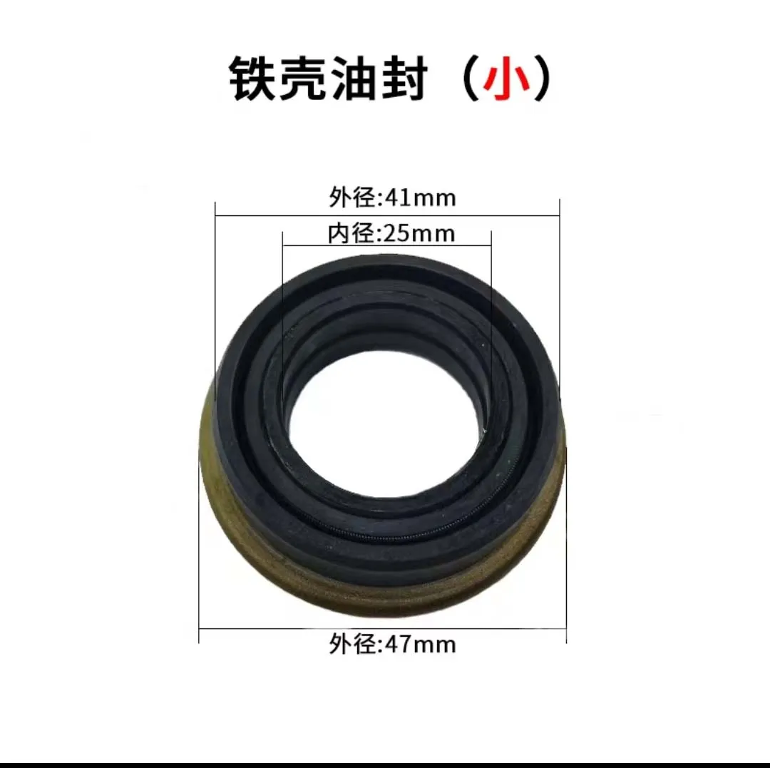 Oil Seal 1Pc rubber seal ring water pump seal kit crank seal guard